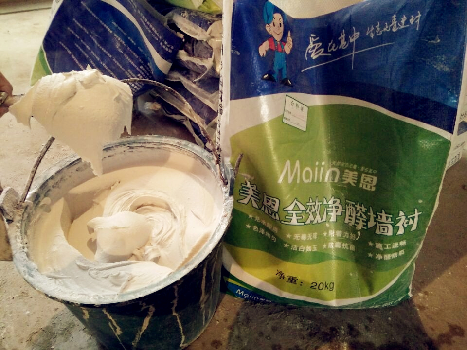　膩?zhàn)臃燮鹋菀趺刺幚?？[今日推薦]