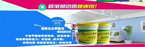 優(yōu)質(zhì)膩?zhàn)雍推胀佔(zhàn)拥膬r(jià)格差在哪里？99%的人不知道！