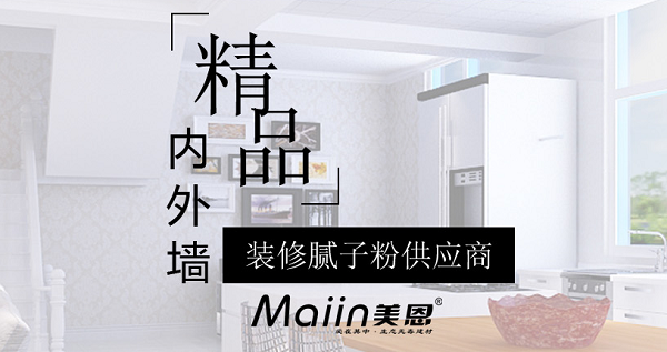 膩?zhàn)臃塾昧吭鯓訙y算？膩?zhàn)臃塾昧康臏y算方法